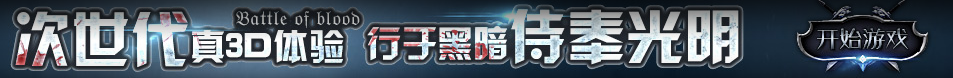 富源網